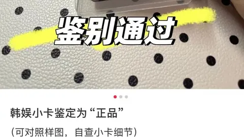 小米电竞新品亮相，性能升级引领潮流